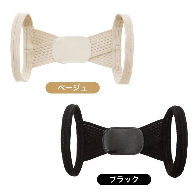 日本男生專用DR.PRO駝背矯正帶-細節圖4