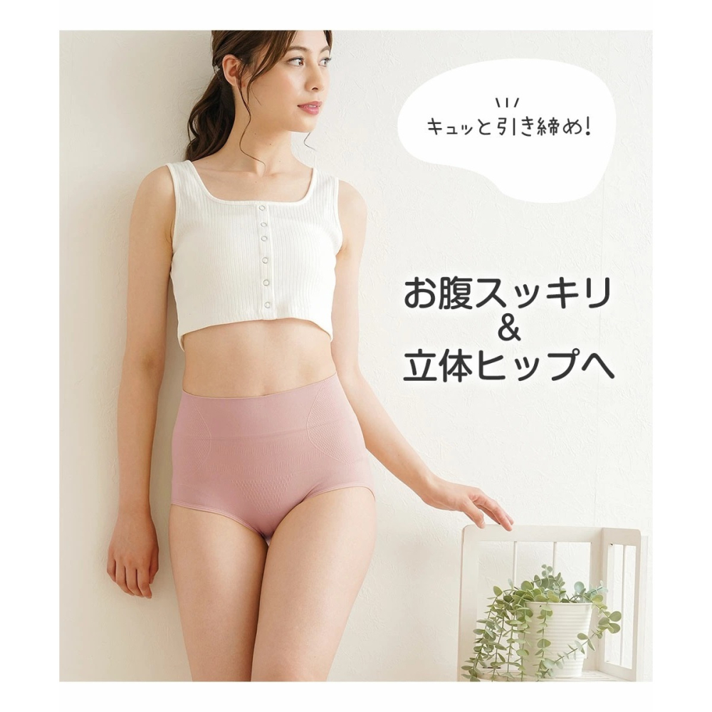 日本Needs Labo收腹美臀褲3件組-細節圖4