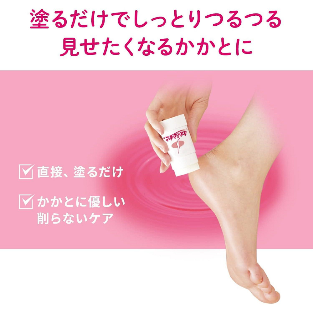 日本 足部修護膏 足部保濕 後腳跟 去角質 足部腳跟保濕膏 足部 腳跟-細節圖3