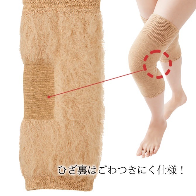 日本 CERVIN 東洋紡 護膝保溫 機能纖維 抗寒護膝 膝蓋保暖 保溫 腳踝套 膝蓋套 小腿套 發熱 日本製-細節圖4