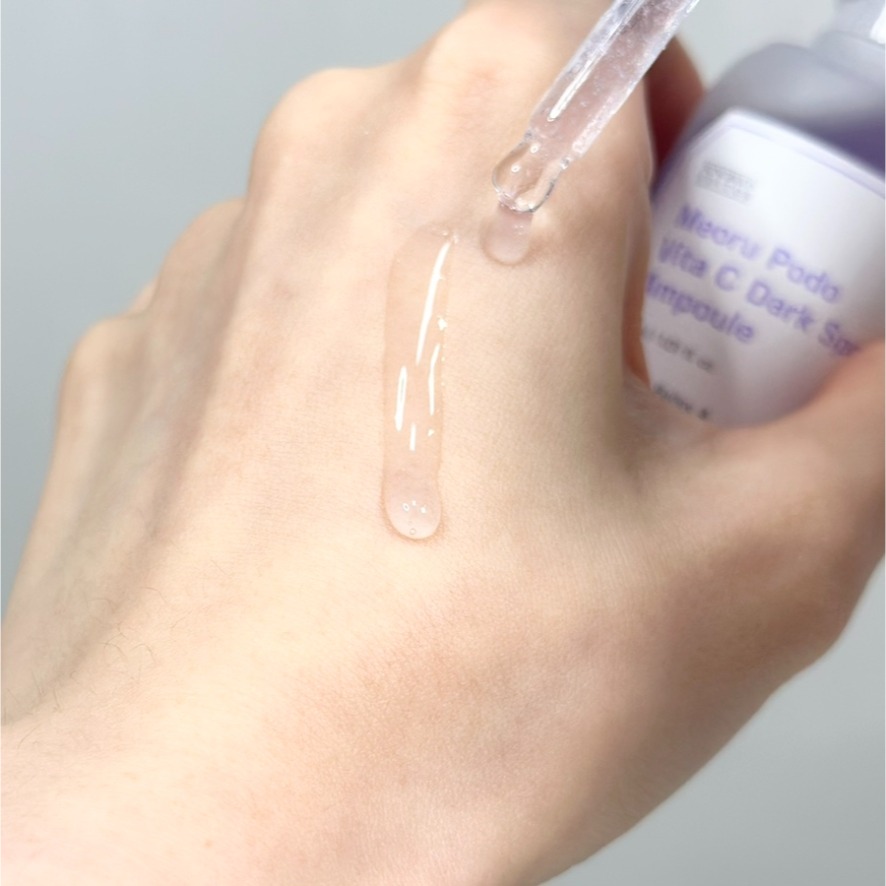 795【韓國 SUNGBOON EDITOR 山葡萄維他命C亮白精華 安瓶 30ml 亮白 山葡萄 山葡萄精華液】-細節圖3