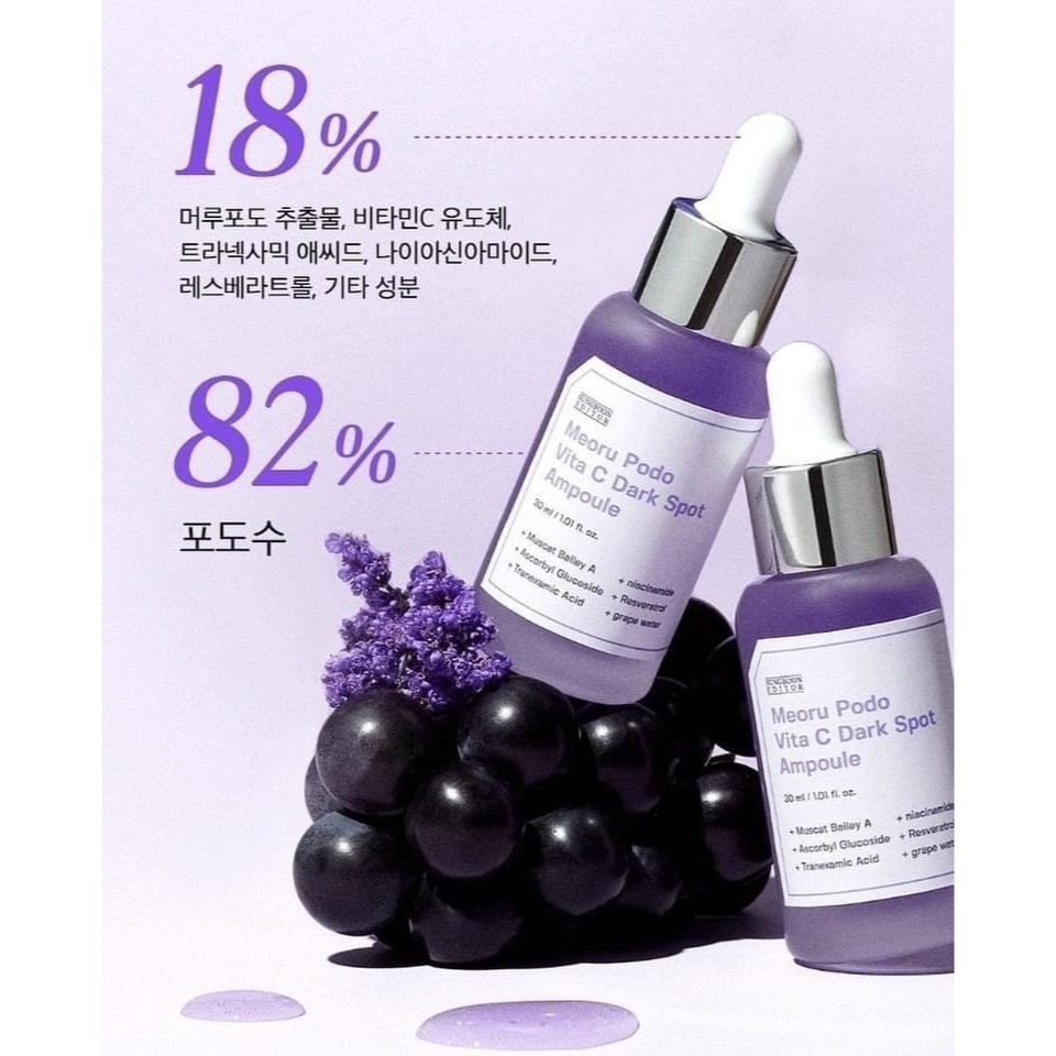 795【韓國 SUNGBOON EDITOR 山葡萄維他命C亮白精華 安瓶 30ml 亮白 山葡萄 山葡萄精華液】-細節圖5