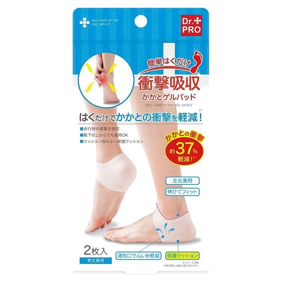 日本 Dr.PRO 矽膠舒緩套 腳底減壓 舒緩墊 彈性凝膠 拇趾外翻 小趾內翻 護套 衝擊吸收-規格圖4