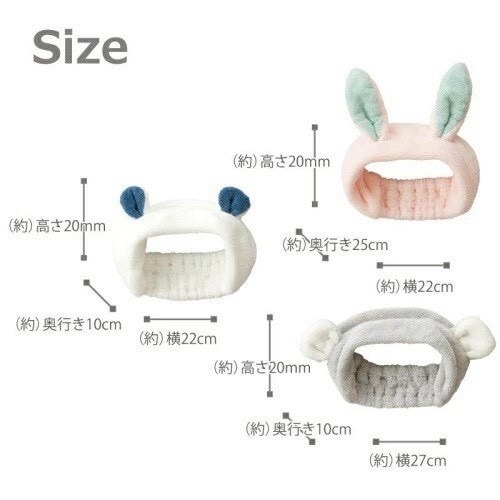 日本 Carari Zooie 立體動物造型髮帶 洗臉髮帶  髮套 頭巾 吸水速乾 洗臉髮帶 髮巾 超細纖維 髮帶-細節圖3