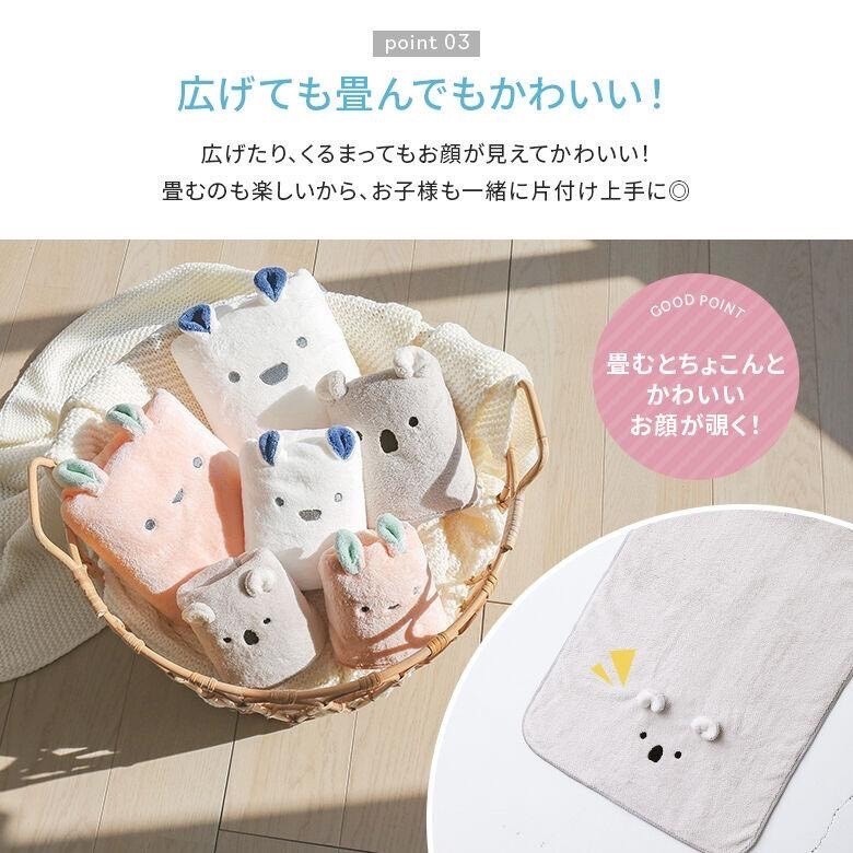 日本 carari zooie 吸水毛巾 浴巾 洗水巾 包髮巾 髮帶 擦髮巾 3倍吸水速乾 親子浴巾 可愛動物-細節圖3