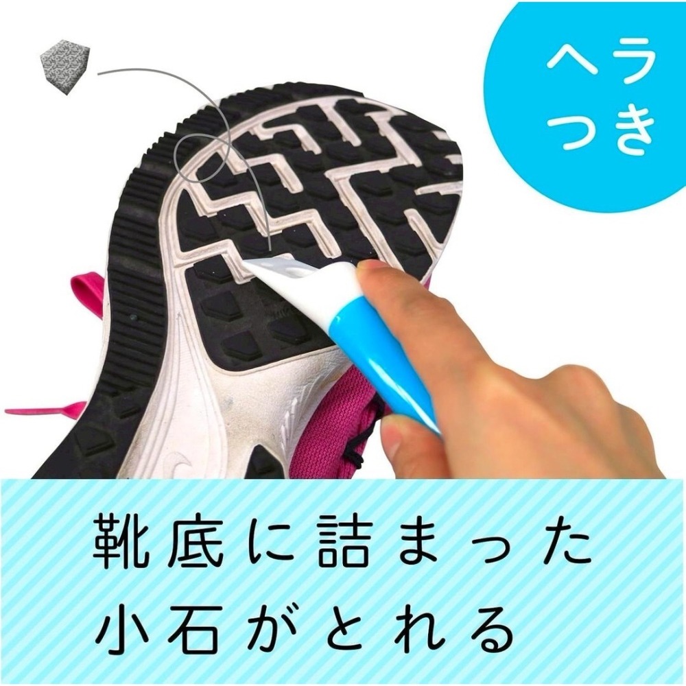日本 LEC激落君 多功能洗鞋刷 起泡刷 小白鞋洗鞋刷 泡沫清潔刷 洗鞋刷-細節圖3