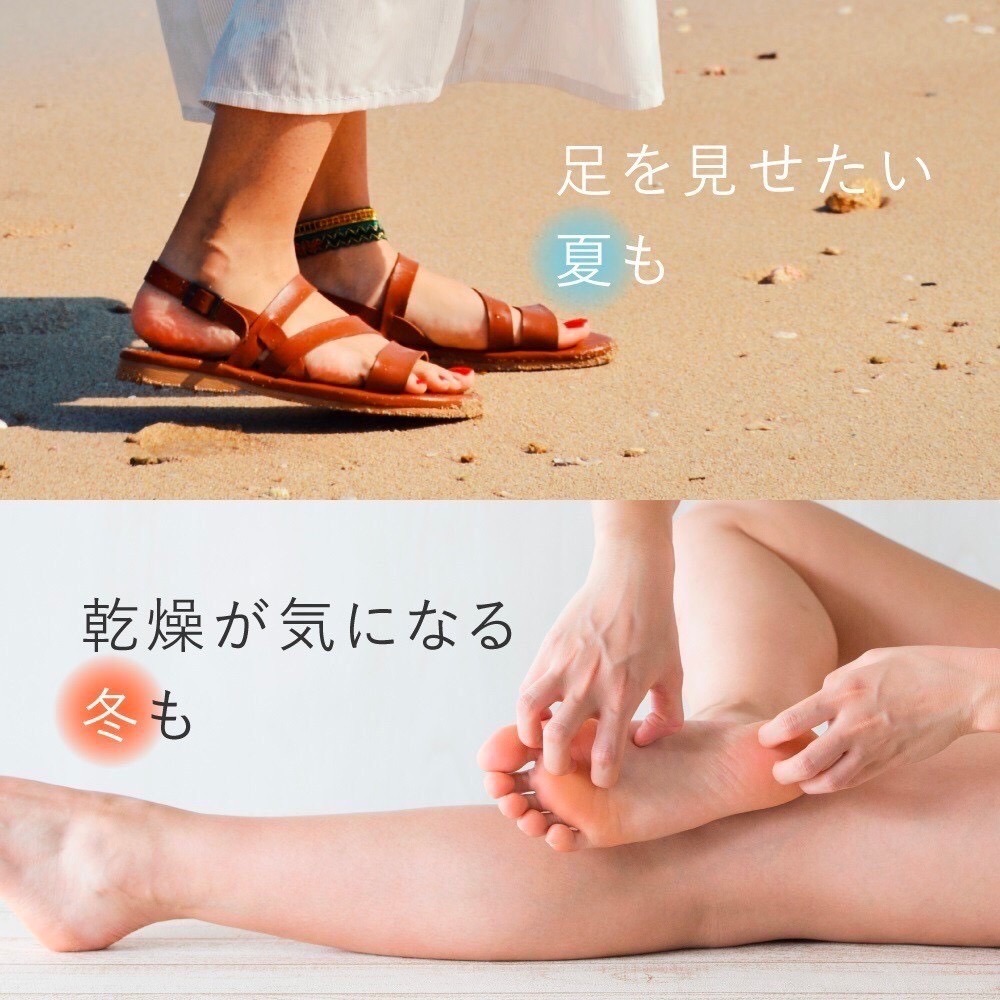 日本 CICA 積雪草 夜間足部保濕襪  足部 集中保濕 夜間睡眠護理 襪子 腳跟保濕-細節圖6