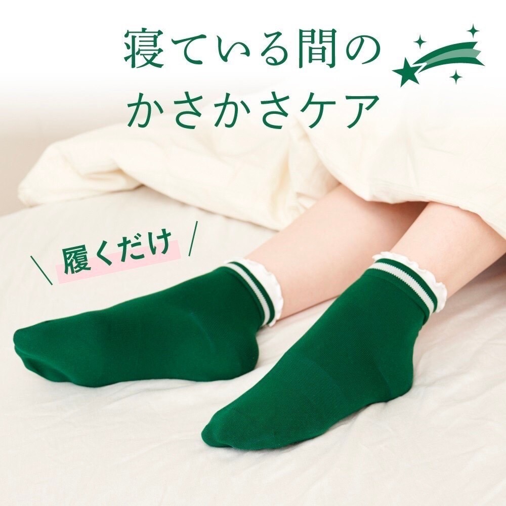 日本 CICA 積雪草 夜間足部保濕襪  足部 集中保濕 夜間睡眠護理 襪子 腳跟保濕-細節圖8
