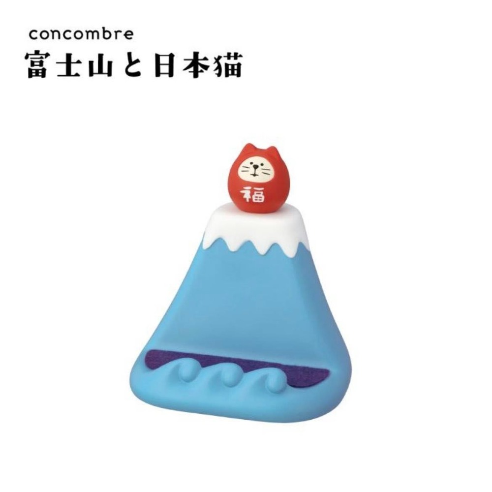 達摩