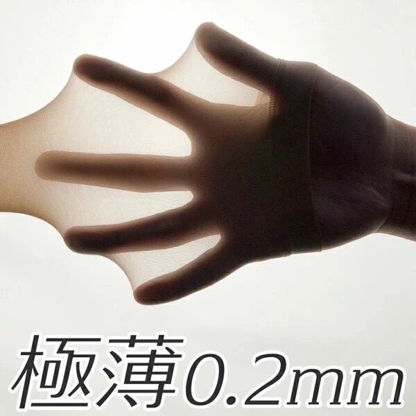 日本 alphax 小腿減壓襪 小腿襪套 壓力襪 美腿襪 減壓襪 超薄 2枚入 日本製-細節圖2