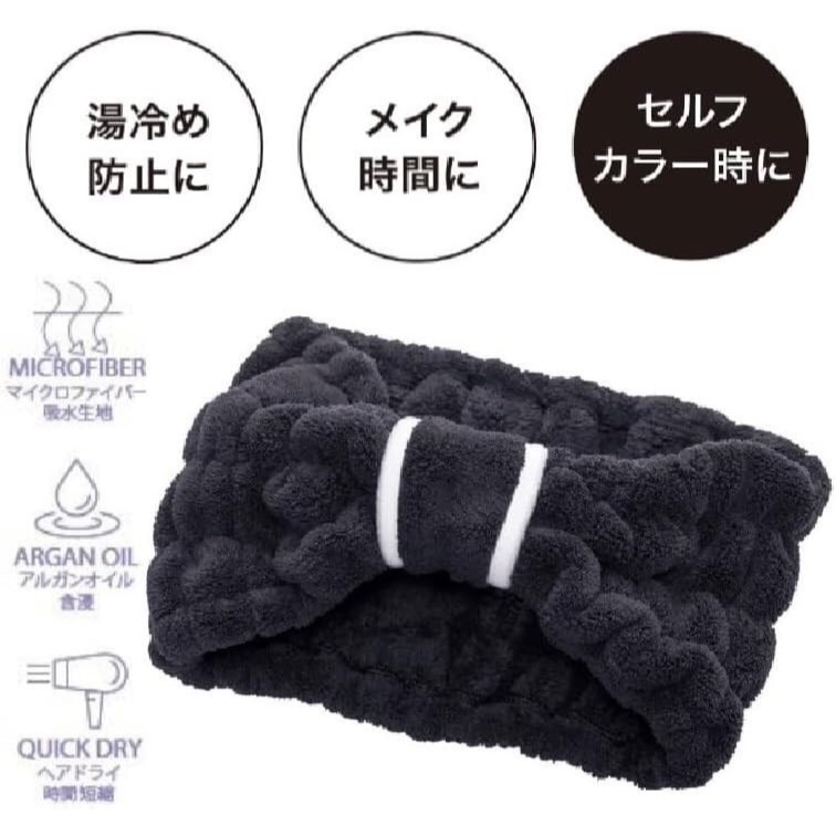 日本 COGIT BEAULY 超細纖維速乾髮帶 快乾 寬髮帶 吸水髮帶 速乾髮帶 洗臉髮帶-細節圖6