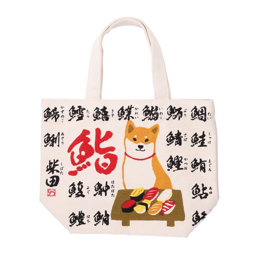 日本 帆布包 厚帆布 手提包 手提袋 便當袋 購物袋 手提包 黑柳 法鬥 柴田富士山 柴犬 柴田-規格圖3
