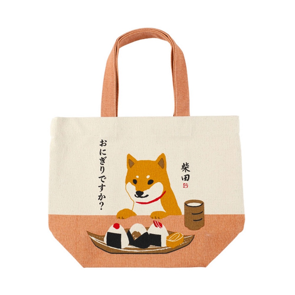 日本 帆布包 厚帆布 手提包 手提袋 便當袋 購物袋 手提包 黑柳 法鬥 柴田富士山 柴犬 柴田-規格圖3