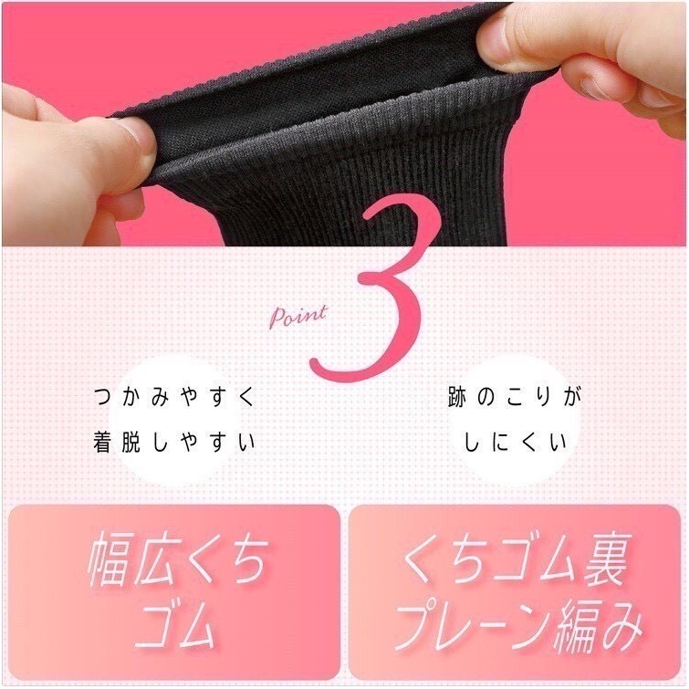日本 孅伶 Slim Walk 階段式設計 腳踝襪 壓力襪 機能襪 收緊腳踝 足部疲勞 美脚 短襪-細節圖5