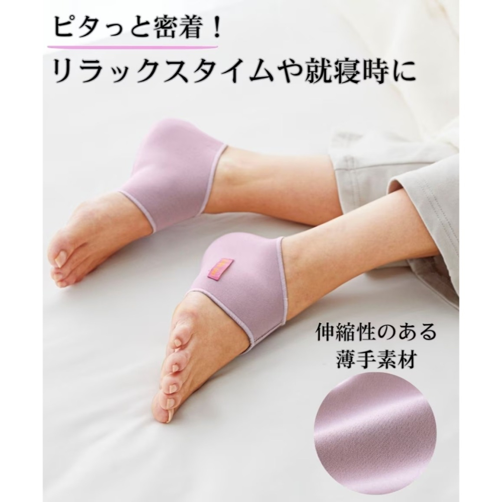 日本 Cogit 足套 腳跟套 腳跟護理 玻尿酸保濕美容足套 足部保養 腳跟保養 足部護理-細節圖5