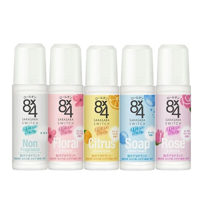 日本 花王 8X4 除汗劑 制汗 抑菌 除臭 體香劑 爽身 45ml 日本製 【滾珠賣場】