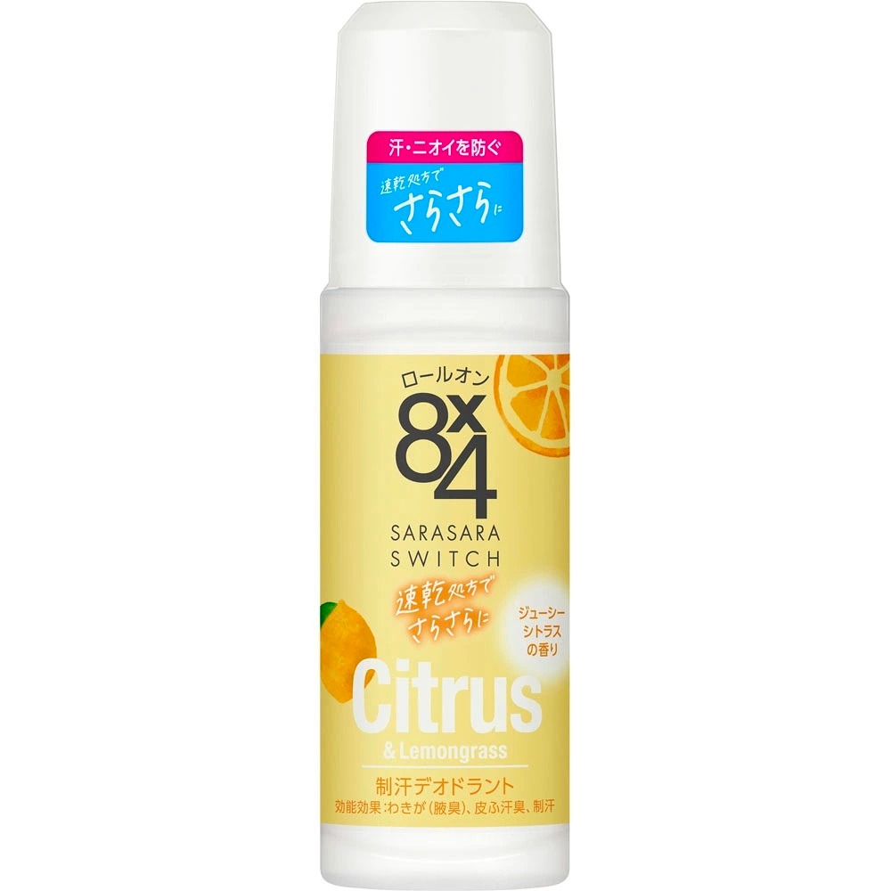 日本 花王 8X4 除汗劑 制汗 抑菌 除臭 體香劑 爽身 45ml 日本製 【滾珠賣場】-規格圖4