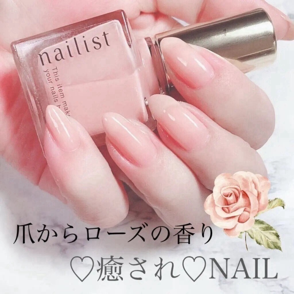 日本 KOJI nailist 玫瑰香 指甲油 保濕 速乾 護甲 裸色 血色 護甲油 裸膚 日本製 59g-細節圖3