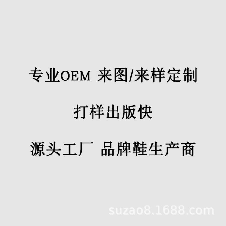 高跟鞋 一件訂製女鞋女士時裝單鞋鞋尖頭時尚涼鞋外碼大碼女鞋平底-細節圖5