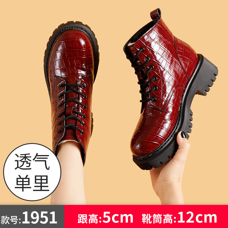 厚底鞋 鱷魚紋羊毛馬丁靴女加絨綁帶棉靴秋冬圓頭平底英倫風短靴-細節圖6