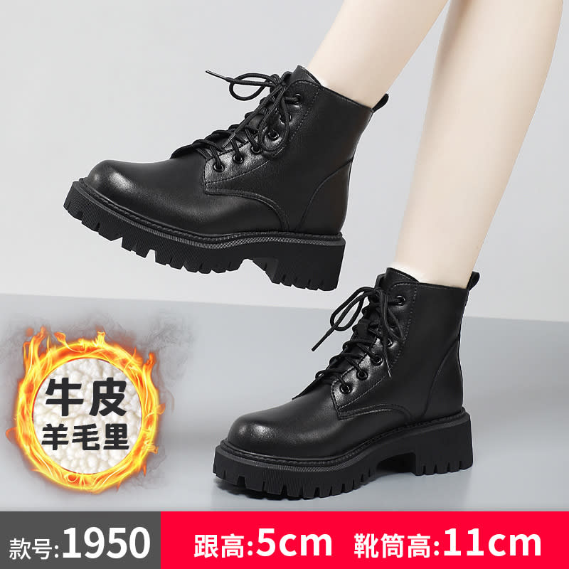 厚底鞋 鱷魚紋羊毛馬丁靴女加絨綁帶棉靴秋冬圓頭平底英倫風短靴-細節圖7