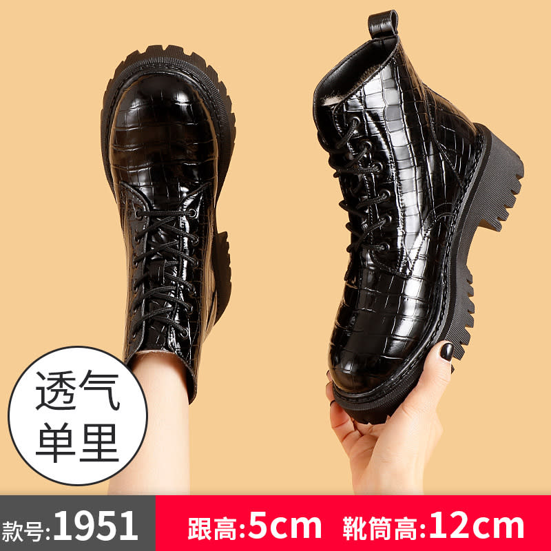 厚底鞋 鱷魚紋羊毛馬丁靴女加絨綁帶棉靴秋冬圓頭平底英倫風短靴-細節圖8