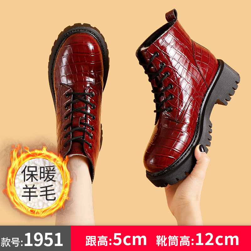 厚底鞋 鱷魚紋羊毛馬丁靴女加絨綁帶棉靴秋冬圓頭平底英倫風短靴-細節圖9