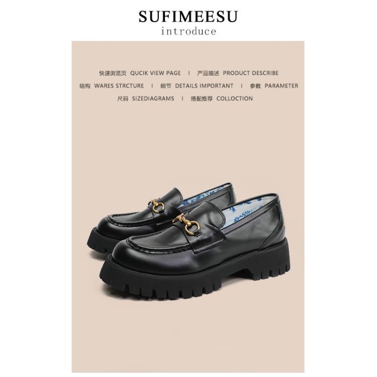 樂福鞋 女小蜜蜂厚底2023秋款歐美馬銜扣真皮單鞋松糕底小皮鞋女鞋-細節圖3