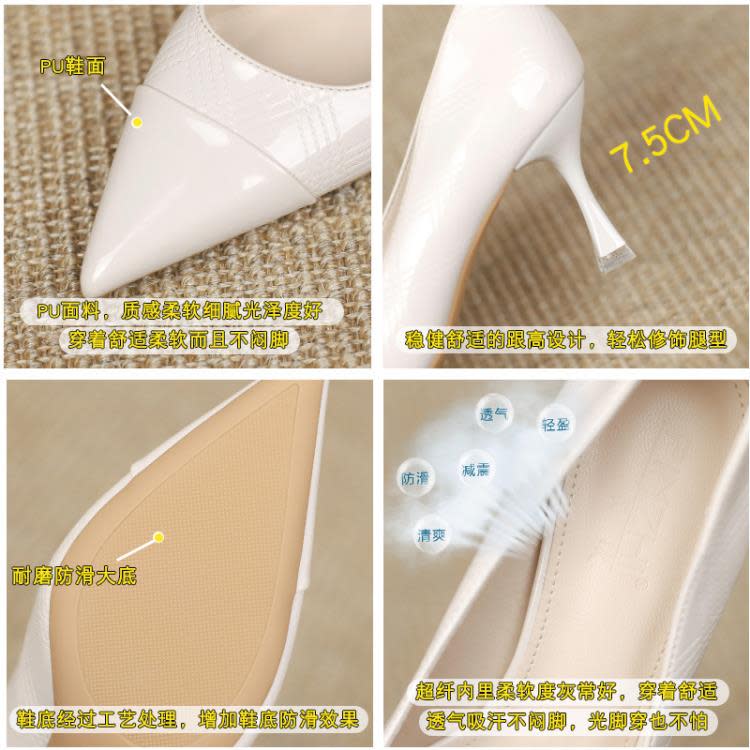 高跟鞋 【品致新品】9078-31細跟鞋女2023年春季伴娘鞋34-39碼-細節圖2