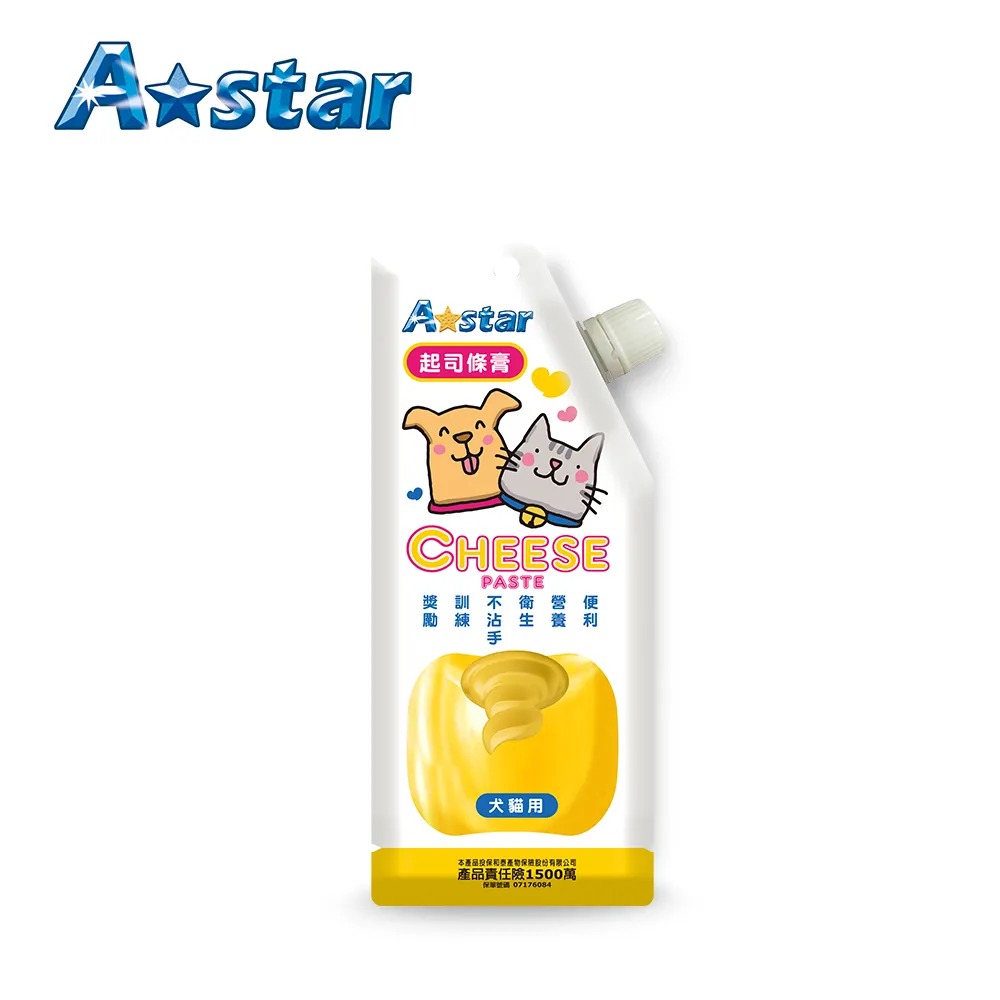 Astar 簡單餵起司膏 阿曼特 起司零食 寵物零食 狗零食 貓零食-細節圖3