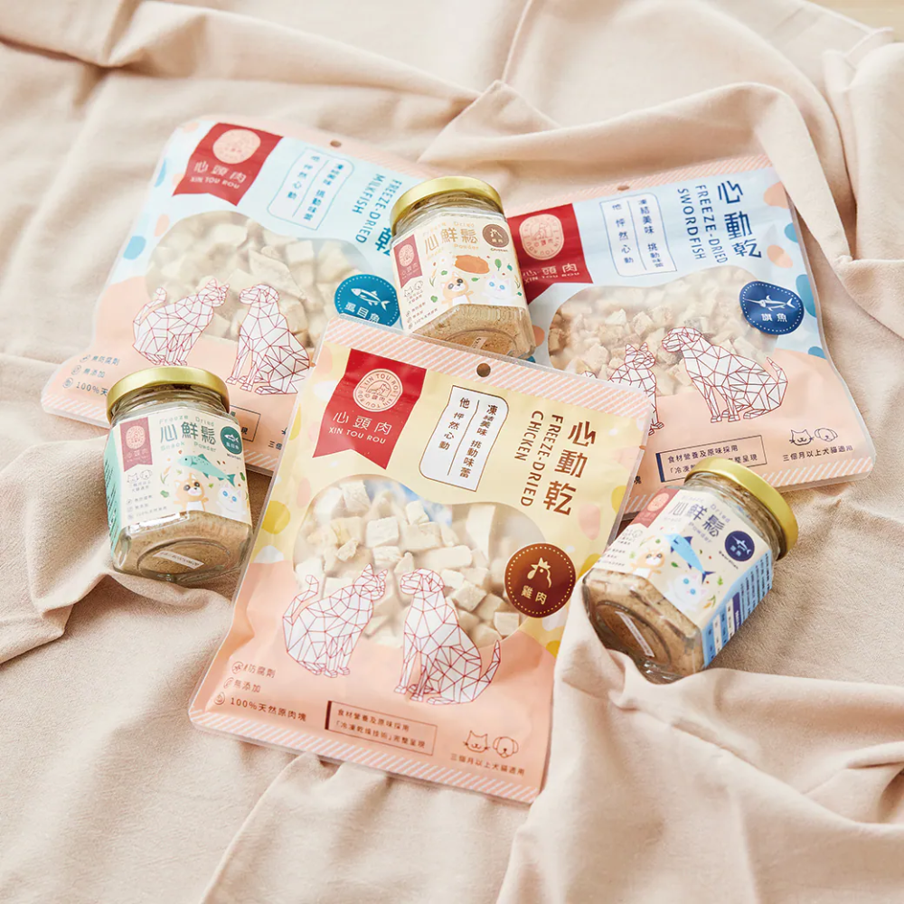 心頭肉 心動乾 犬貓零食 寵物凍乾 貓凍乾 狗凍乾 寵物零食 貓零食-細節圖2