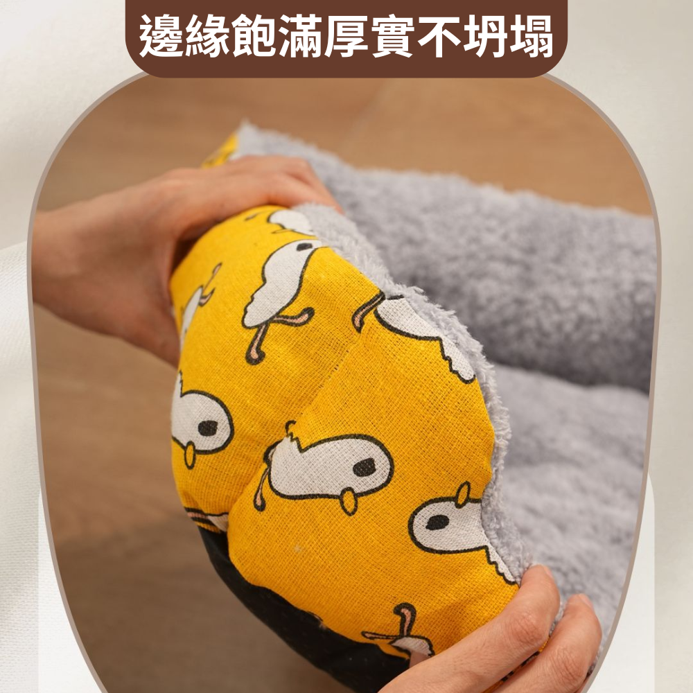 保暖寵物睡窩 絨毛睡窩 寵物床 貓窩 狗窩 寵物用品 寵物窩 保暖窩 絨毛床 貓床 狗床-細節圖3