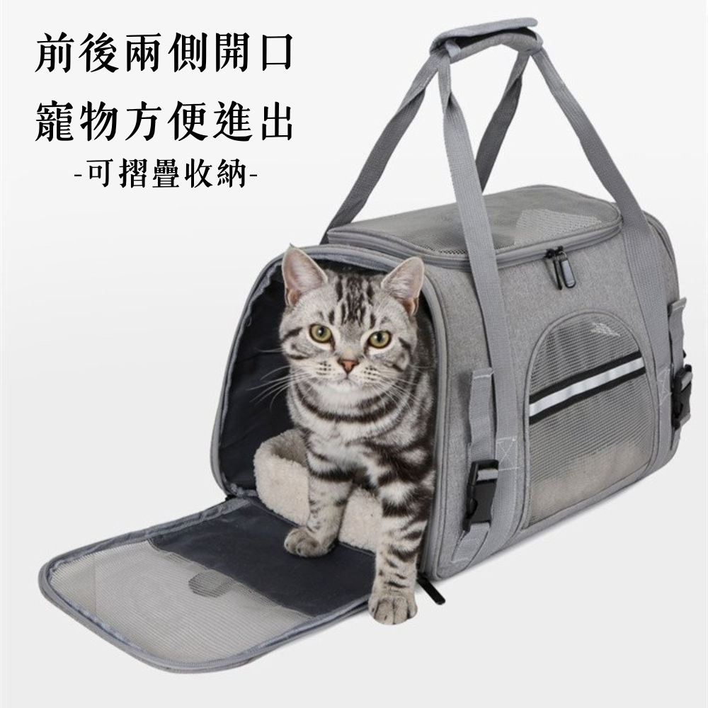 透氣寵物背包 寵物外出包 貓包 寵物背包 手提包 透氣寵物背包-細節圖2