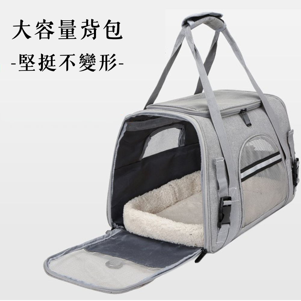透氣寵物背包 寵物外出包 貓包 寵物背包 手提包 透氣寵物背包-細節圖4