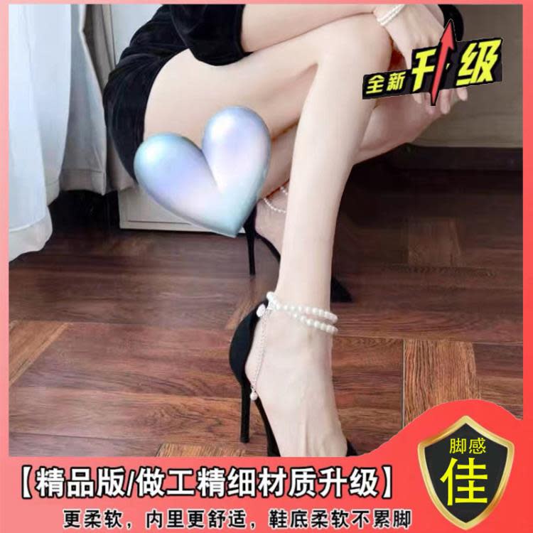 高跟鞋 黑色鞋女2023年新款春秋尖頭性感細跟不累腳單鞋一字扣帶涼鞋-細節圖6