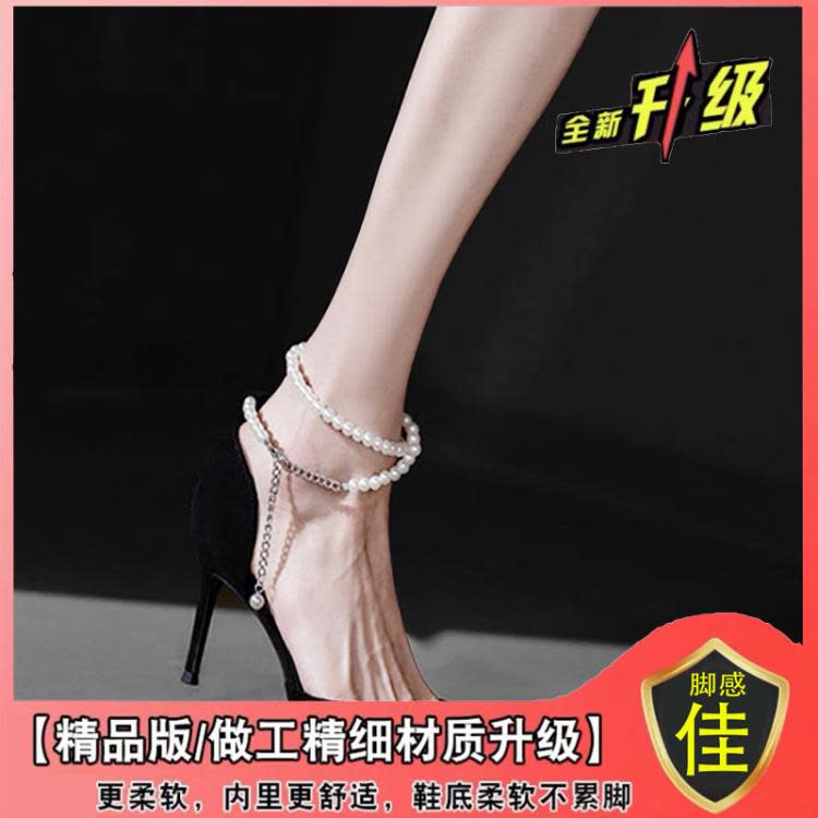 高跟鞋 黑色鞋女2023年新款春秋尖頭性感細跟不累腳單鞋一字扣帶涼鞋-細節圖7