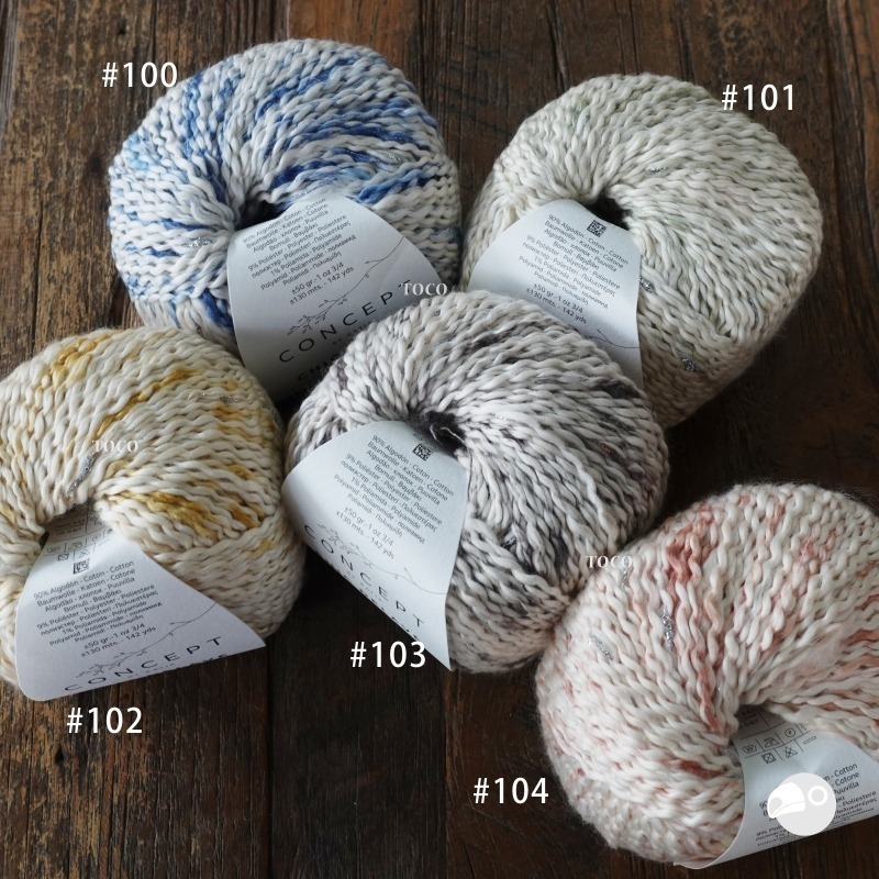 【大嘴鳥】Katia 品味金蔥紗 CHIC DELAVÉ 春夏紗 棉線 編織線材 歐洲進口-細節圖5