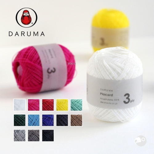【大嘴鳥】Daruma 橫田 布蕾3股線 Placord 3ply 塑膠線 編織線材 日本進口
