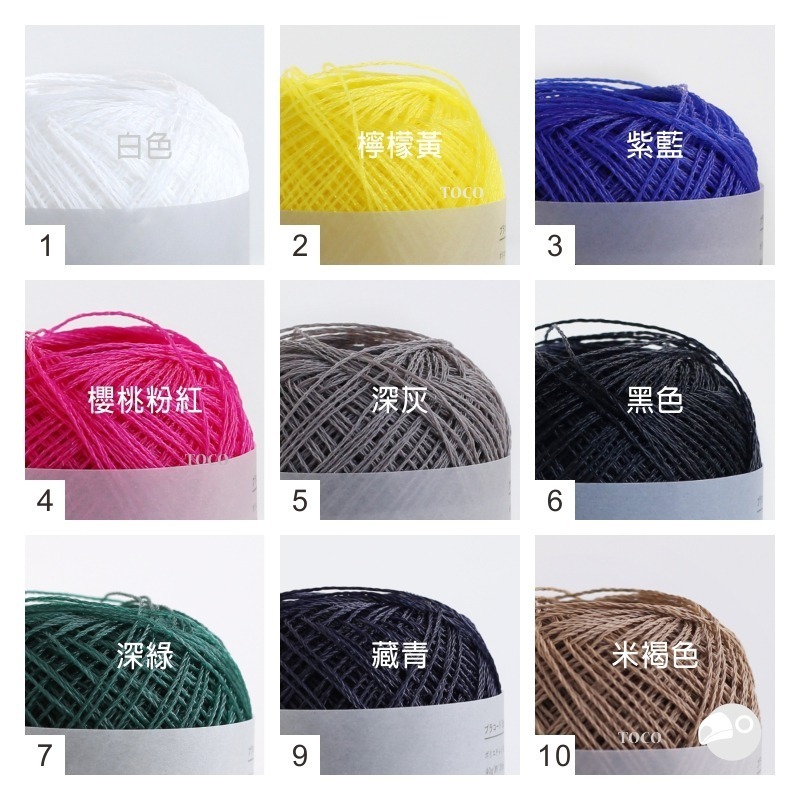 【大嘴鳥】Daruma 布蕾3股線 Placord 3ply 塑膠線 編織線材 日本進口-細節圖2