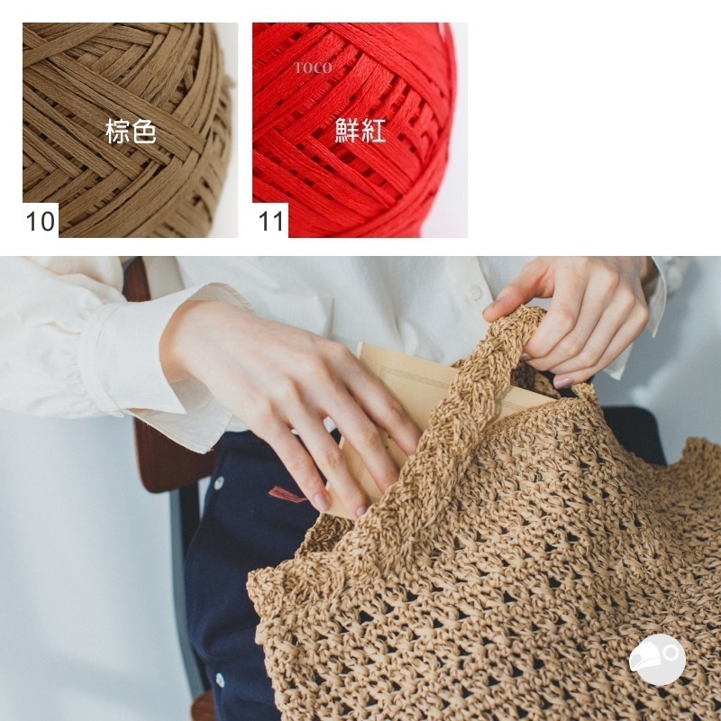 【大嘴鳥】Daruma 橫田 GIMA 棉麻線 編織線材 日本進口-細節圖5