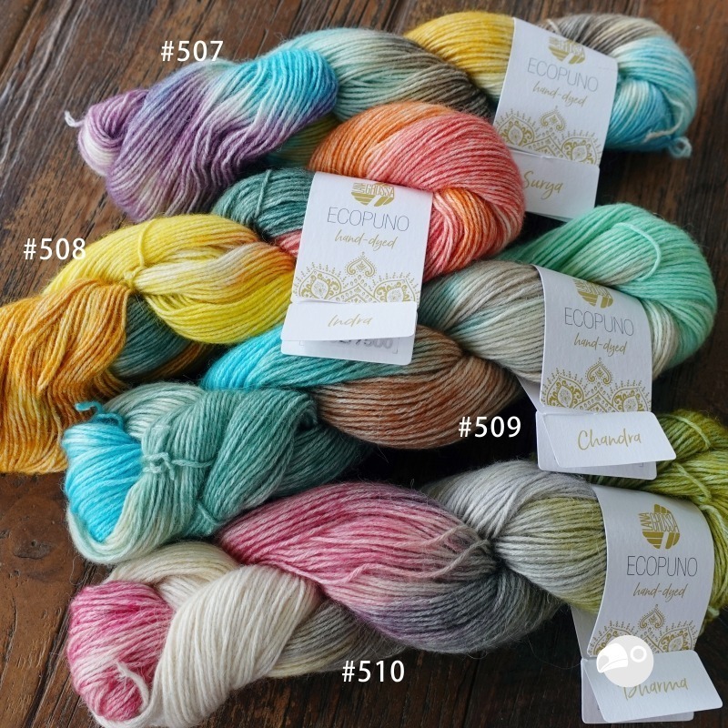 【大嘴鳥】Lana Grossa 2331 艾可波羅手染線 Ecopuno Hand-Dyed 編織線材 歐洲進口-細節圖3