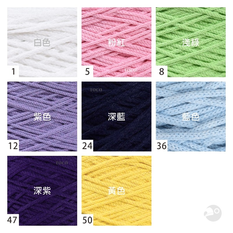 【特價出清】【大嘴鳥】Stenli Macrame Cotton 3mm 粗棉線 圓股棉線 編織線材 歐洲進口-細節圖2