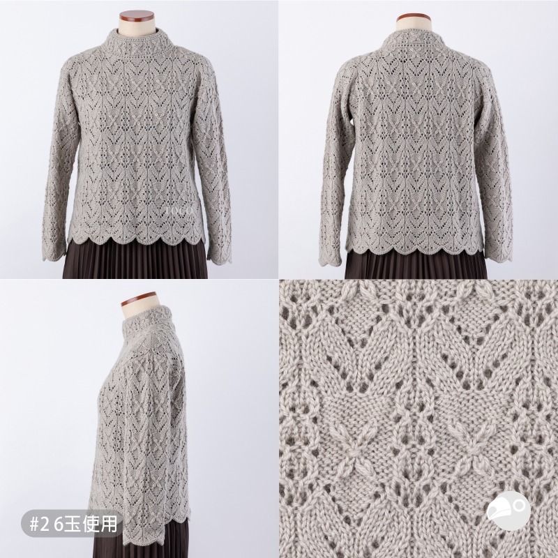 【大嘴鳥】Olympus 絲光毛線 SILK & WOOL 秋冬毛線 編織線材 日本進口-細節圖5