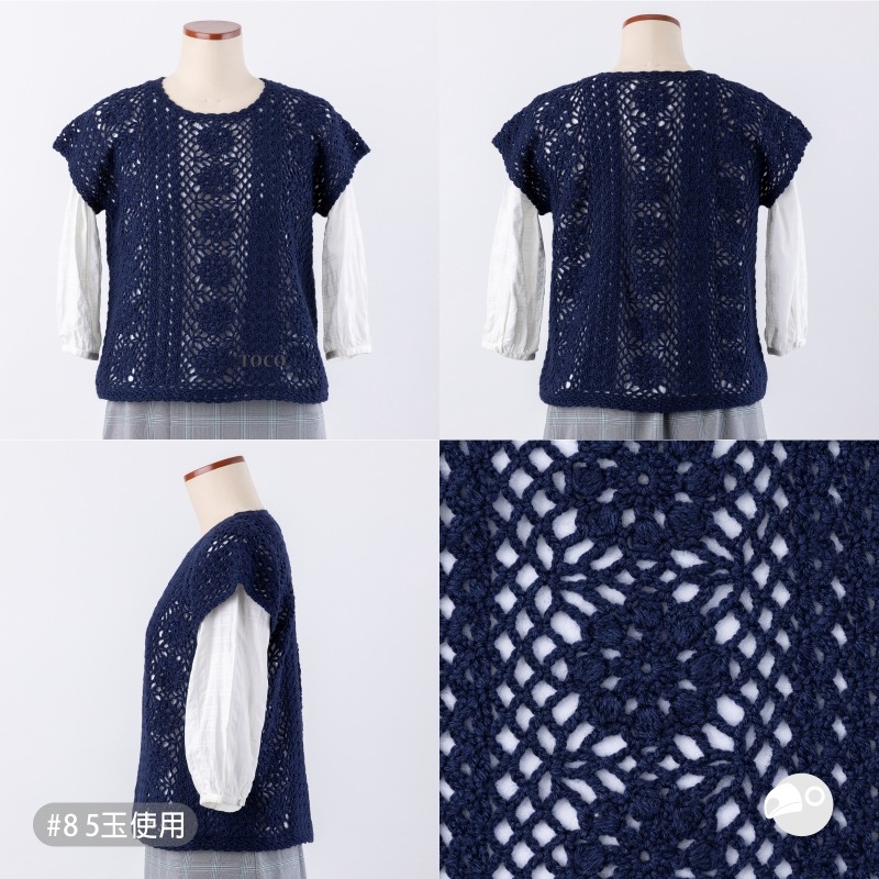 【大嘴鳥】Olympus 絲光毛線 SILK & WOOL 秋冬毛線 編織線材 日本進口-細節圖7