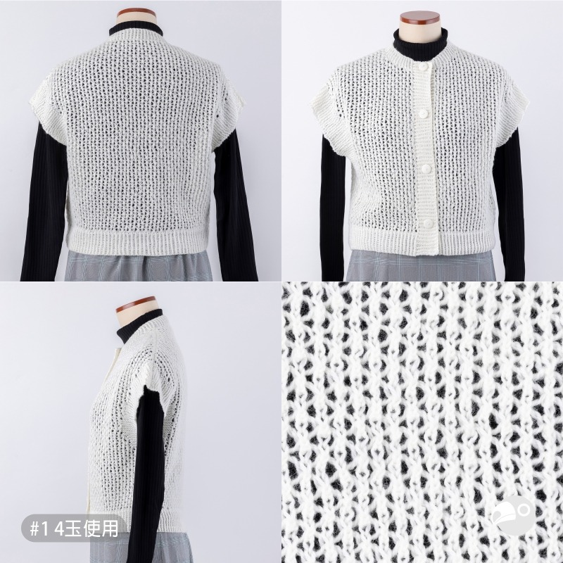 【大嘴鳥】Olympus 絲光毛線 SILK & WOOL 秋冬毛線 編織線材 日本進口-細節圖8