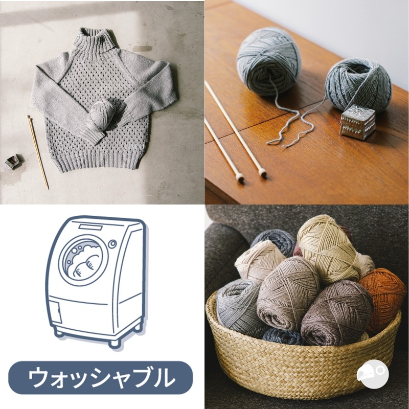 【大嘴鳥】Olympus 自然防縮花毛線 自然のつむぎ(並太) 秋冬毛線 編織線材 日本進口-細節圖2