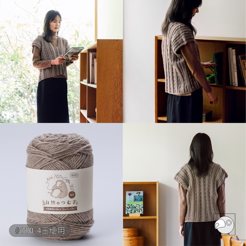 【大嘴鳥】Olympus 自然防縮花毛線 自然のつむぎ(並太) 秋冬毛線 編織線材 日本進口-細節圖5