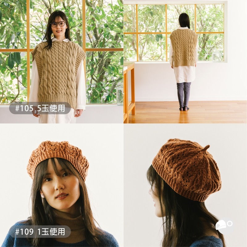 【大嘴鳥】Olympus 自然防縮花毛線 自然のつむぎ(並太) 秋冬毛線 編織線材 日本進口-細節圖7