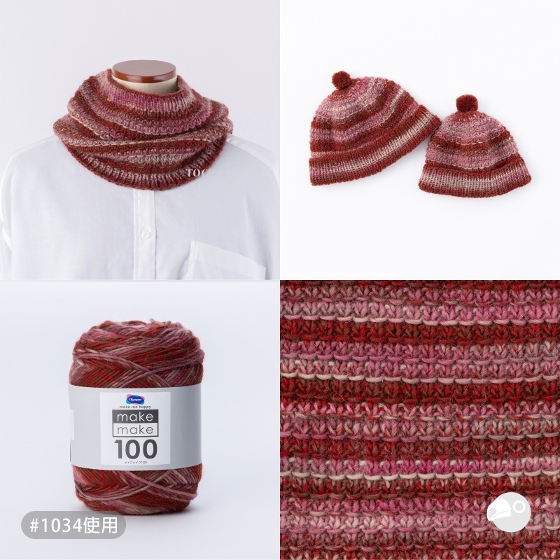 【大嘴鳥】Olympus 美可100段染毛線 Make Make 100 メイクメイク100 編織線材 日本進口-細節圖9