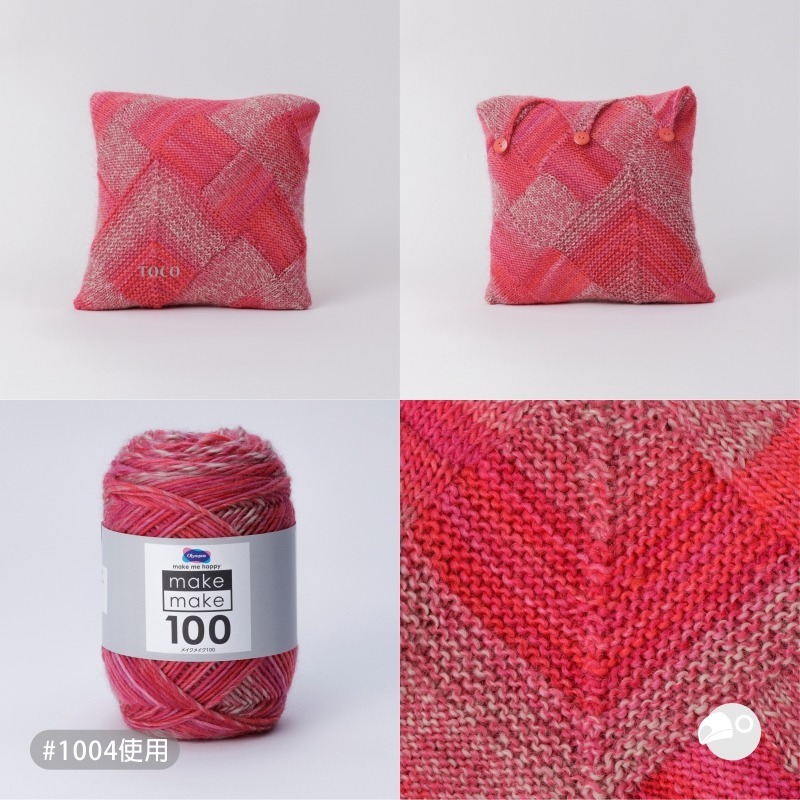 【大嘴鳥】Olympus 美可100段染毛線 Make Make 100 メイクメイク100 編織線材 日本進口-細節圖10